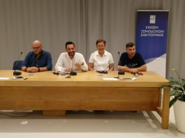 Ένωση Ξενοδόχων Σαντορίνης: Ιστορικό ρεκόρ συμμετοχής στις εκλογές – 194 μέλη στις κάλπες