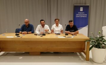 Ένωση Ξενοδόχων Σαντορίνης: Ιστορικό ρεκόρ συμμετοχής στις εκλογές – 194 μέλη στις κάλπες
