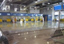 Αεροδρόμιο Νέας Αγχιάλου: Αύξηση 13% στην επιβατική κίνηση 8μήνου