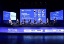 Στην τελική ευθεία η δρομολόγηση των νέων τρένων της Hellenic Train | Μεγάλα έργα στο δίκτυο από τους «Σιδηρόδρομους Ελλάδος»