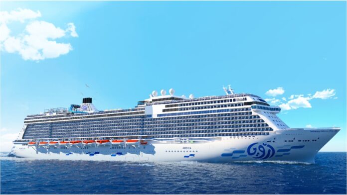Aroya-Cruises-renamed