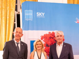 SKY express: Εννέα εβδομαδιαίες πτήσεις Αθήνα–Παρίσι από τον Δεκέμβριο