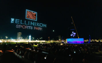 Εγκαινιάστηκε το The Ellinikon Sports Park | Η μεγαλύτερη αστική ανάπλαση της Ευρώπης παίρνει ζωή