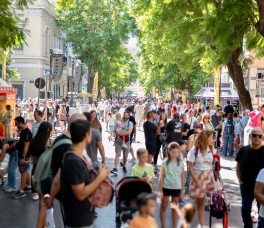 Αθήνα: Η οδός Αθηνάς χωρίς αυτοκίνητα για 24 ώρες – Όλες οι δωρεάν δράσεις