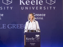 Χ. Παρασκευοπούλου, Πανεπιστήμιο Keele Greece: «Η άδεια λειτουργίας ανακτήθηκε, το πλάνο μας συνεχίζεται» | Έκκληση για επίσπευση των διαδικασιών από την Πολιτεία
