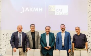 ΑΚΜΗ και DAT Hellas: Στρατηγική συνεργασία στη Μηχανοτρονική με εργαλεία Τεχνητής Νοημοσύνης