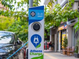 «AthensCharge»: Η Αθήνα περνά στην επόμενη μέρα της ηλεκτροκίνησης