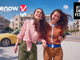 Το Freenow by Lyft στο ATHENS COFFEE FESTIVAL 2026 ως Επίσημος Συνεργάτης Μετακίνησης