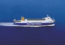 Φωτιά σε πλοίο της Attica Ferries βόρεια της Μυκόνου – Ασφαλείς και οι 29 επιβαίνοντες