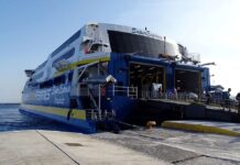 Απαγόρευση απόπλου στο “Super Express” μετά από επακούμβηση στο λιμάνι της Ραφήνας