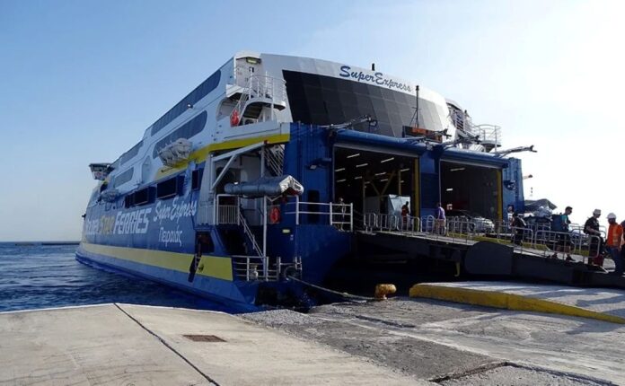 ploio_Super-Express