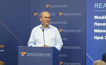 Hellenic Growth Agora – Κωστής Χατζηδάκης: Είμαι φανατικός οπαδός της πολιτικής με αποτέλεσμα