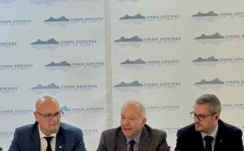Από την Κέρκυρα χαράσσεται ο λιμενικός χάρτης της επόμενης επταετίας