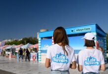 Η Θεσσαλονίκη απέδειξε ότι η προσφορά μας ενώνει – Πλήθος κόσμου στο διήμερο δράσεων εθελοντικής αιμοδοσίας και εγγραφής εθελοντών μυελού των οστών του προγράμματος Allwyn Care