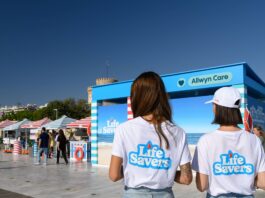 Η Θεσσαλονίκη απέδειξε ότι η προσφορά μας ενώνει – Πλήθος κόσμου στο διήμερο δράσεων εθελοντικής αιμοδοσίας και εγγραφής εθελοντών μυελού των οστών του προγράμματος Allwyn Care