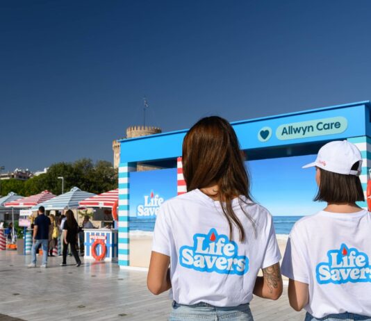 Η Θεσσαλονίκη απέδειξε ότι η προσφορά μας ενώνει – Πλήθος κόσμου στο διήμερο δράσεων εθελοντικής αιμοδοσίας και εγγραφής εθελοντών μυελού των οστών του προγράμματος Allwyn Care