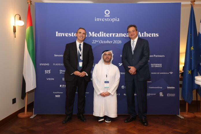 Eurobank_Investopia_Athens_2026_UAE_Ministry_of_Investment
