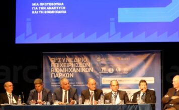 Παρεμβάσεις Τρουπή για το μέλλον της ΒΙ.ΠΕ. Τρίπολης και την ανάπτυξη της Μεγαλόπολης