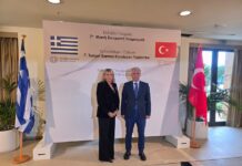 Ελλάδα – Τουρκία: Στο επίκεντρο η ενίσχυση της τουριστικής συνεργασίας και των επενδύσεων