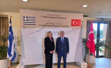 Ελλάδα – Τουρκία: Στο επίκεντρο η ενίσχυση της τουριστικής συνεργασίας και των επενδύσεων
