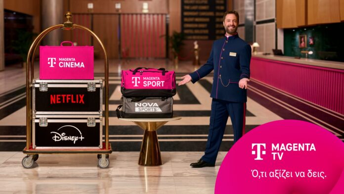 MagentaTV_Disney+