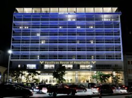 Εγκαινιάστηκε το Mercure Patras Astir