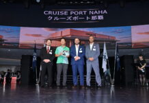 MSC Cruises – Royal Caribbean: Νέος τερματικός σταθμός κρουαζιέρας στην Ιαπωνία