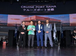MSC Cruises – Royal Caribbean: Νέος τερματικός σταθμός κρουαζιέρας στην Ιαπωνία