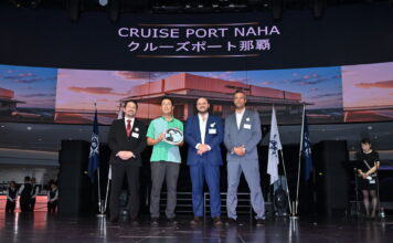 MSC Cruises – Royal Caribbean: Νέος τερματικός σταθμός κρουαζιέρας στην Ιαπωνία