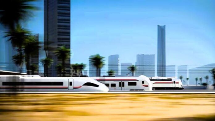TRAIN