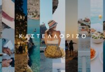 Καστελλόριζο | Στην άκρη του Αιγαίου, η Μεγίστη μας προσκαλεί στο μεγαλείο της