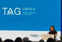 Υπουργείο Τουρισμού: Νέα εκστρατεία προβολής της Ελλάδας μέσω γαστρονομίας και αγροτουρισμού
