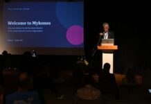 Santorini-Mykonos Tourism Forum 2026 : Στο επίκεντρο Σαντορίνη και Μύκονος – Η στρατηγική για την επόμενη ημέρα του τουρισμού