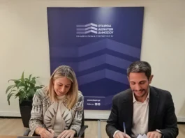 Στην επόμενη φάση αξιοποίησης το ιστορικό κτήριο «Ασάνη» στην Κέρκυρα