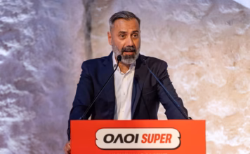 Η SUPERBET παρουσίασε το «ΟΛΟΙ SUPER»