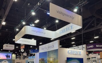 ΕΟΤ: Ενισχύει την παρουσία της Ελλάδας στον συνεδριακό τουρισμό